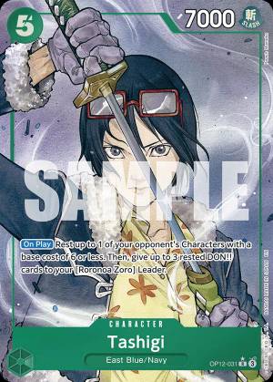 Tashigi 031
