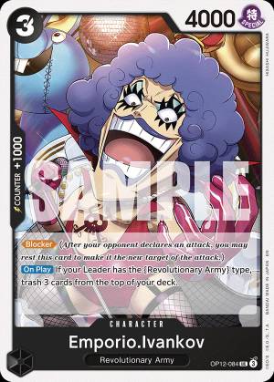 Emporio.Ivankov 084