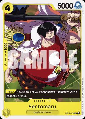 Sentomaru 104