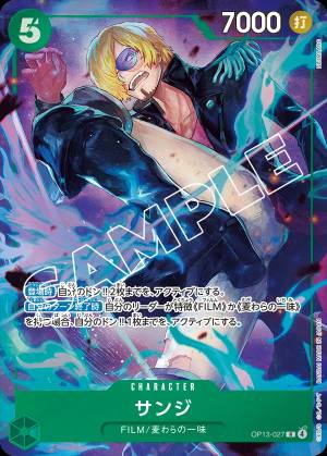 Sanji 027