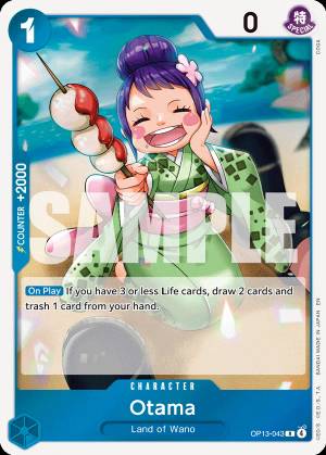 Otama 043
