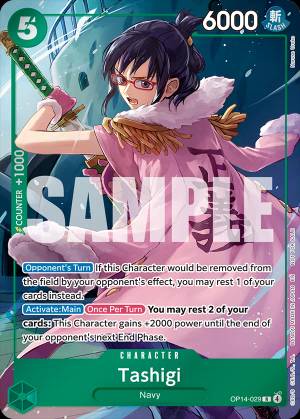 Tashigi 029