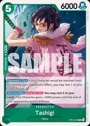 Tashigi 029