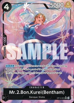 Mr.2.Bon.Kurei(Bentham) 091