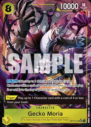 Gecko Moria 104