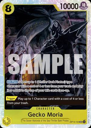 Gecko Moria 104