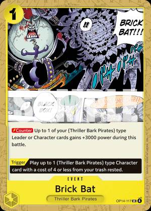 Brick Bat 117