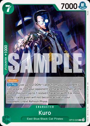 Kuro 025