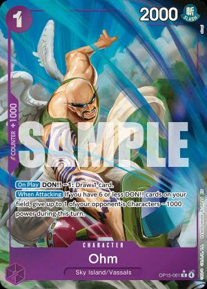 Ohm 061