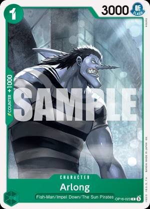 Arlong 023