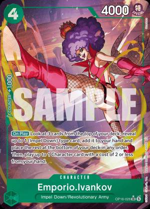 Emporio.Ivankov 026