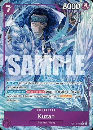 Kuzan 063