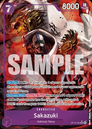 Sakazuki 065