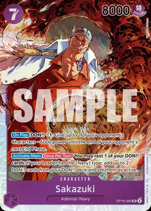 Sakazuki 065