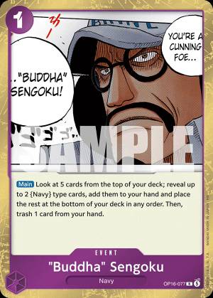 "Buddha" Sengoku 077