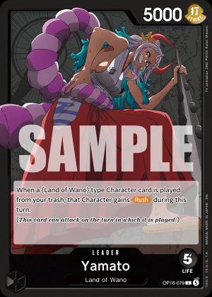 Yamato 079