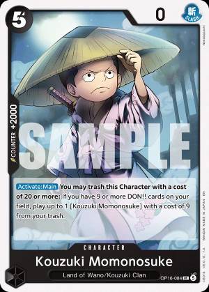 Kouzuki Momonosuke 084