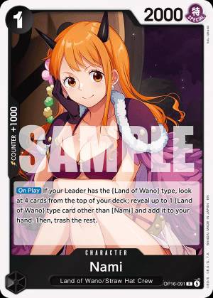 Nami 091