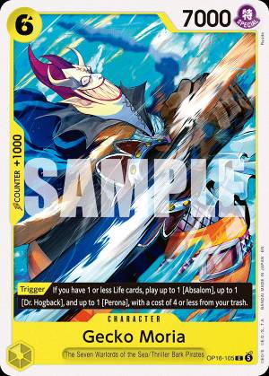Gecko Moria 105