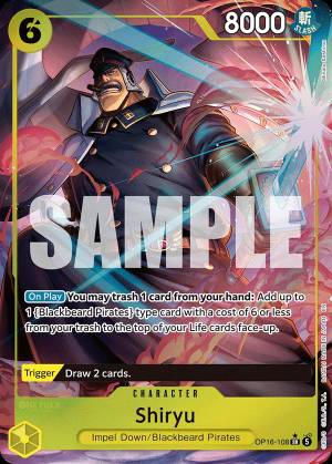 Shiryu 108