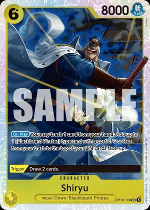 Shiryu 108