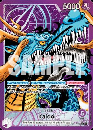 Kaido 058