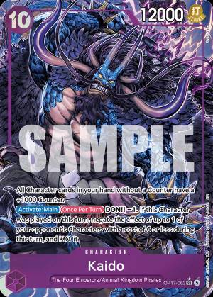 Kaido 063