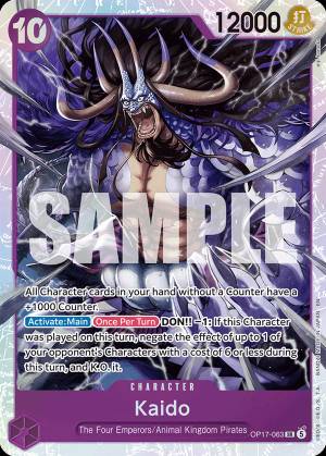 Kaido 063