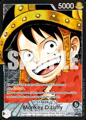 Monkey.D.Luffy 079