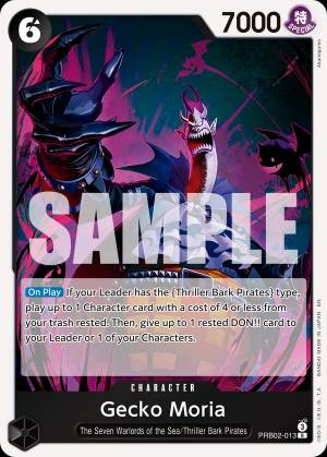 Gecko Moria 013