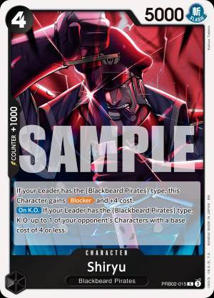 Shiryu 015