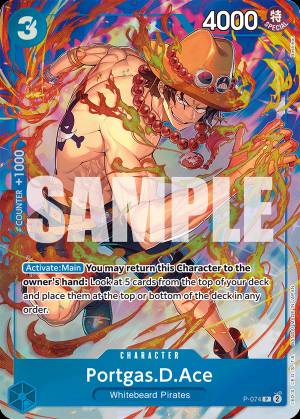 Portgas.D.Ace 074