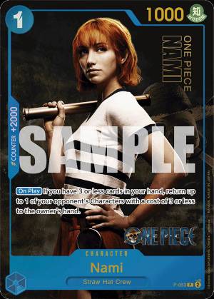 Nami 053