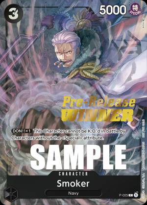 Smoker 025