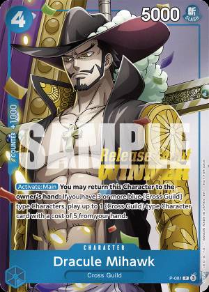 Dracule Mihawk 081