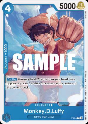 Monkey.D.Luffy 055