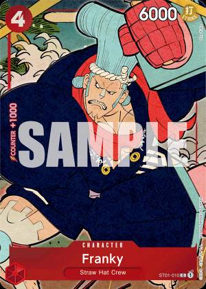 Franky 010