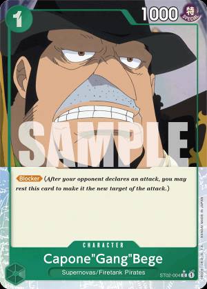 Capone"Gang"Bege 004