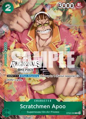 Scratchmen Apoo 008