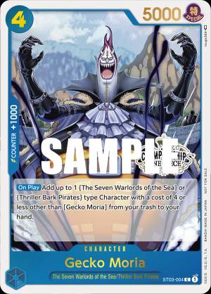 Gecko Moria 004