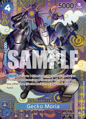 Gecko Moria 004