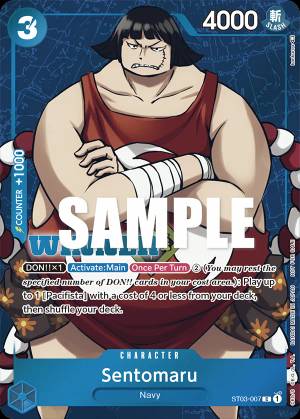 Sentomaru 007
