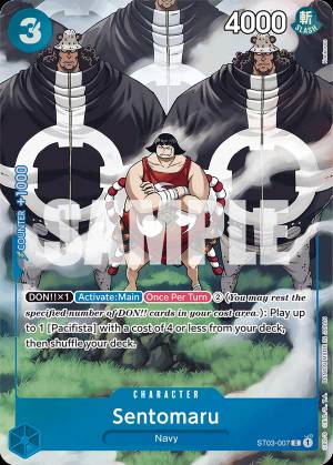 Sentomaru 007