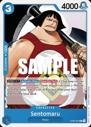 Sentomaru 007