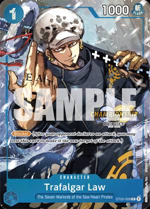 Trafalgar Law 008