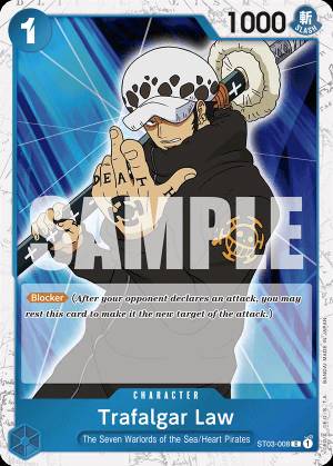 Trafalgar Law 008