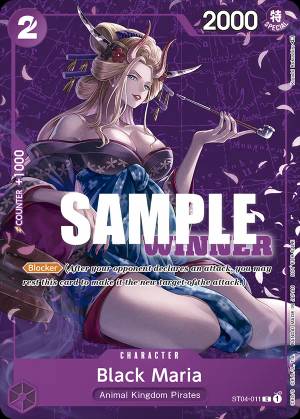Black Maria 011
