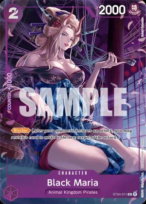 Black Maria 011