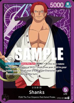 Shanks 001