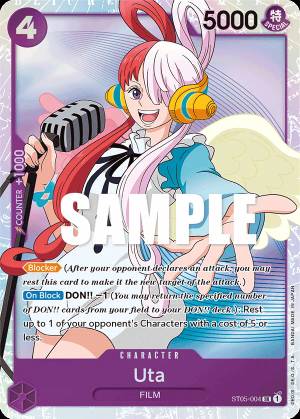 Uta 004